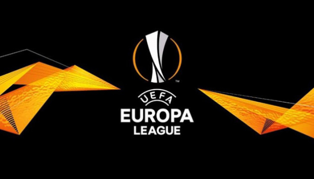 Визначилися суперники “Динамо” та “Олександрії” у Лізі Європи УЄФА