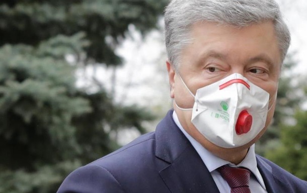 У Зеленського назвали Порошенка відповідальним за «провокацію під Офісом президента»