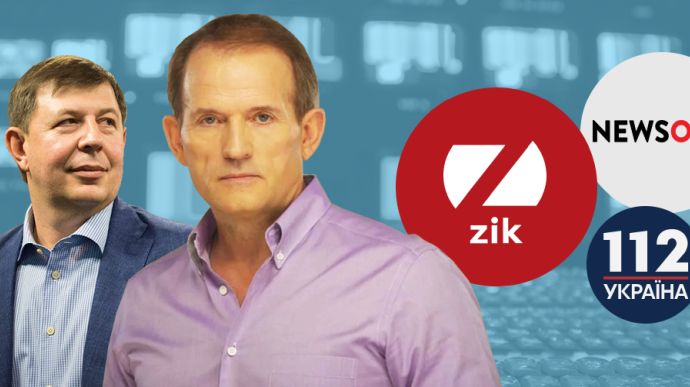 Власники закритих “112”, NewsOne і Zik планують створити новий канал зі старими співробітниками