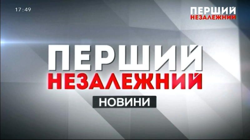 Співробітники каналів Медведчука стали власниками телеканалу “Перший незалежний”