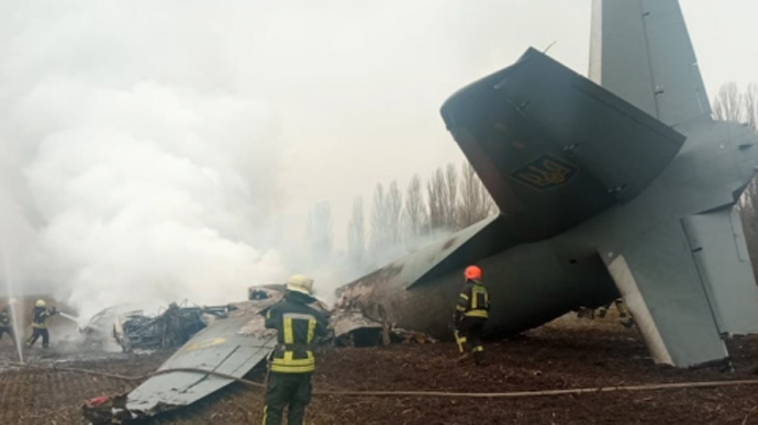 На Київщині впав військовий літак ЗСУ: є загиблі