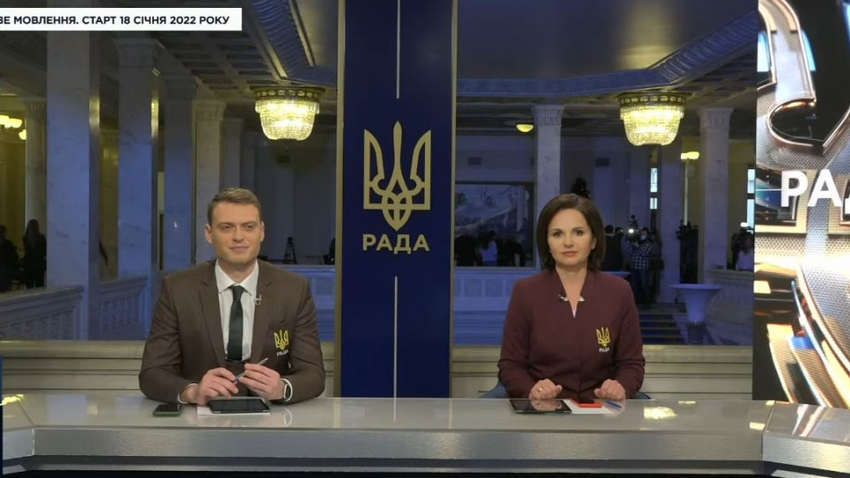 На канал “Рада” пробрався журналіст з підсанкційного медіа і каже про спецоперацію